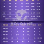 【三分妄想】崩壊スターレイル キャストリス コスプレ衣装 | 公式正規品 1/3Delusion サイズ size