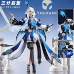 【三分妄想】崩壊スターレイル ケリュドラ コスプレ衣装 | 公式正規品 1/3Delusion