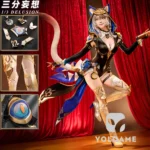 【三分妄想】崩壊スターレイル サファイア コスプレ衣装 | 公式正規品 1/3Delusion