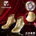 【三分妄想】崩壊スターレイル サファイア コスプレ衣装 | 公式正規品 1/3Delusion 靴 shoes