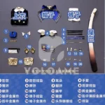 【三分妄想】崩壊スターレイル サファイア コスプレ衣装 | 公式正規品 1/3Delusion セット set