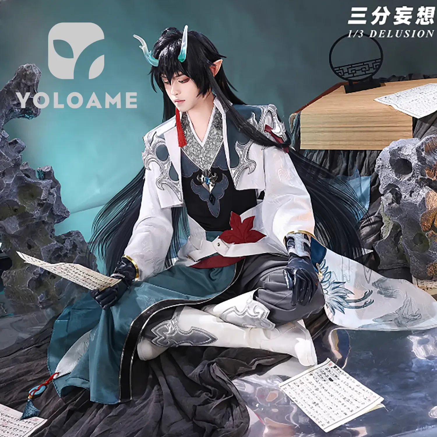 【三分妄想】崩壊スターレイル 丹恒・飲月 コスプレ衣装 | 公式正規品 1/3Delusion