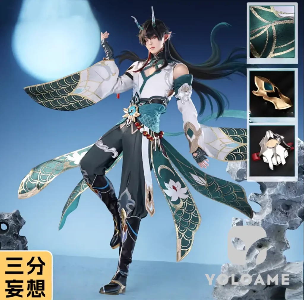 【三分妄想】崩壊スターレイル 丹恒・飲月Ver2 コスプレ衣装 | 公式正規品 1/3Delusion