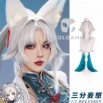 【三分妄想】崩壊スターレイル 飛霄 コスプレ衣装 | 公式正規品 1/3Delusion ウィッグ wig