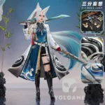 【三分妄想】崩壊スターレイル 飛霄 コスプレ衣装 | 公式正規品 1/3Delusion