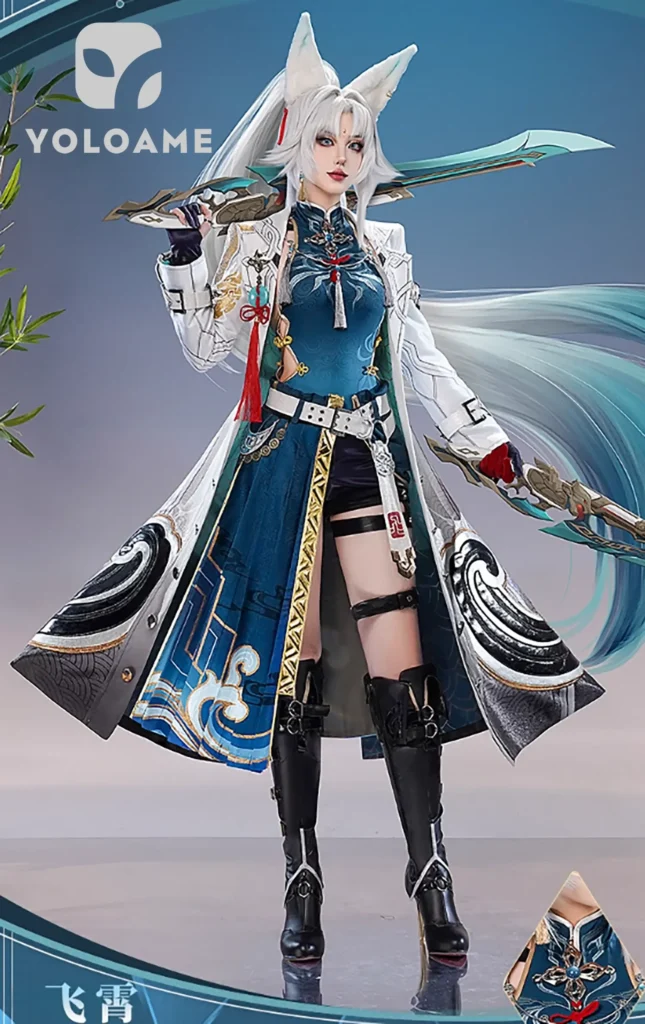 【三分妄想】崩壊スターレイル 飛霄 コスプレ衣装 | 公式正規品 1/3Delusion 詳細2