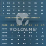 【三分妄想】崩壊スターレイル 飛霄 コスプレ衣装 | 公式正規品 1/3Delusion サイズ size