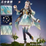 【三分妄想】崩壊スターレイル ホタル コスプレ衣装 | 公式正規品 1/3Delusion