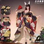 【三分妄想】崩壊スターレイル 忘帰人 コスプレ衣装 | 公式正規品 1/3Delusion