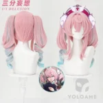 【三分妄想】崩壊スターレイル ヒアンシー コスプレ衣装 | 公式正規品 1/3Delusion ウィッグ wig