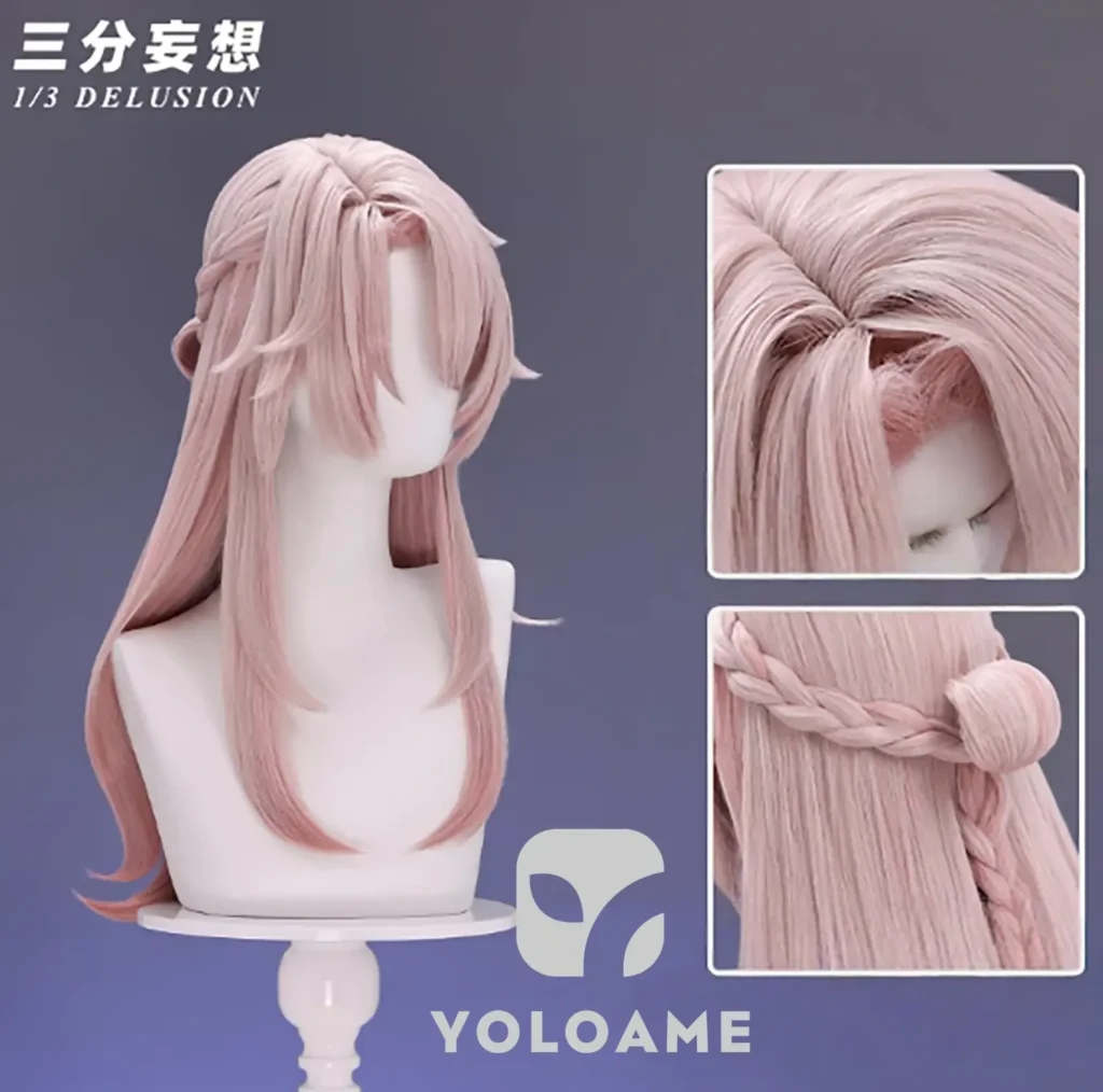 【三分妄想】崩壊スターレイル 椒丘 コスプレ衣装 | 公式正規品 1/3Delusion ウィッグ wig