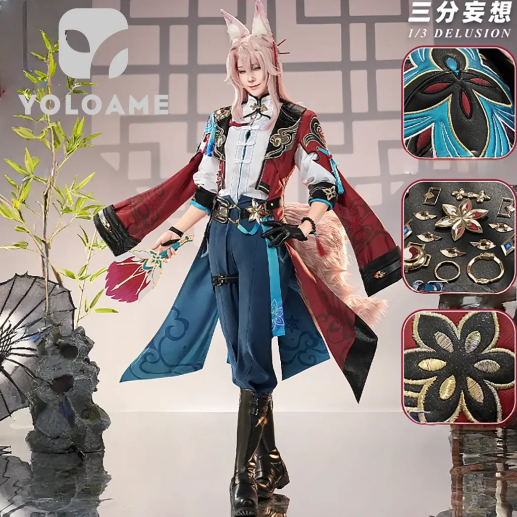 【三分妄想】崩壊スターレイル 椒丘 コスプレ衣装 | 公式正規品 1/3Delusion