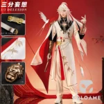 【三分妄想】崩壊スターレイル 景元Ver2 コスプレ衣装 | 公式正規品 1/3Delusion