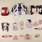 【三分妄想】崩壊スターレイル 景元 コスプレ衣装 | 公式正規品 1/3Delusion セット set