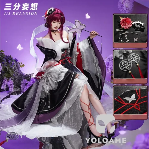 honkai-star-rail-kafka-hua-yun-cosplay-outfit-detail-08 【三分妄想】崩壊スターレイル カフカ コスプレ衣装 | 公式正規品 1/3Delusion