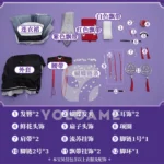 【三分妄想】崩壊スターレイル カフカ コスプレ衣装 | 公式正規品 1/3Delusion