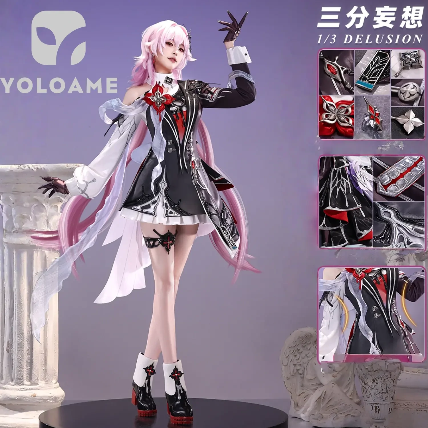 【三分妄想】崩壊スターレイル 長夜月 コスプレ衣装 | 公式正規品 1/3Delusion