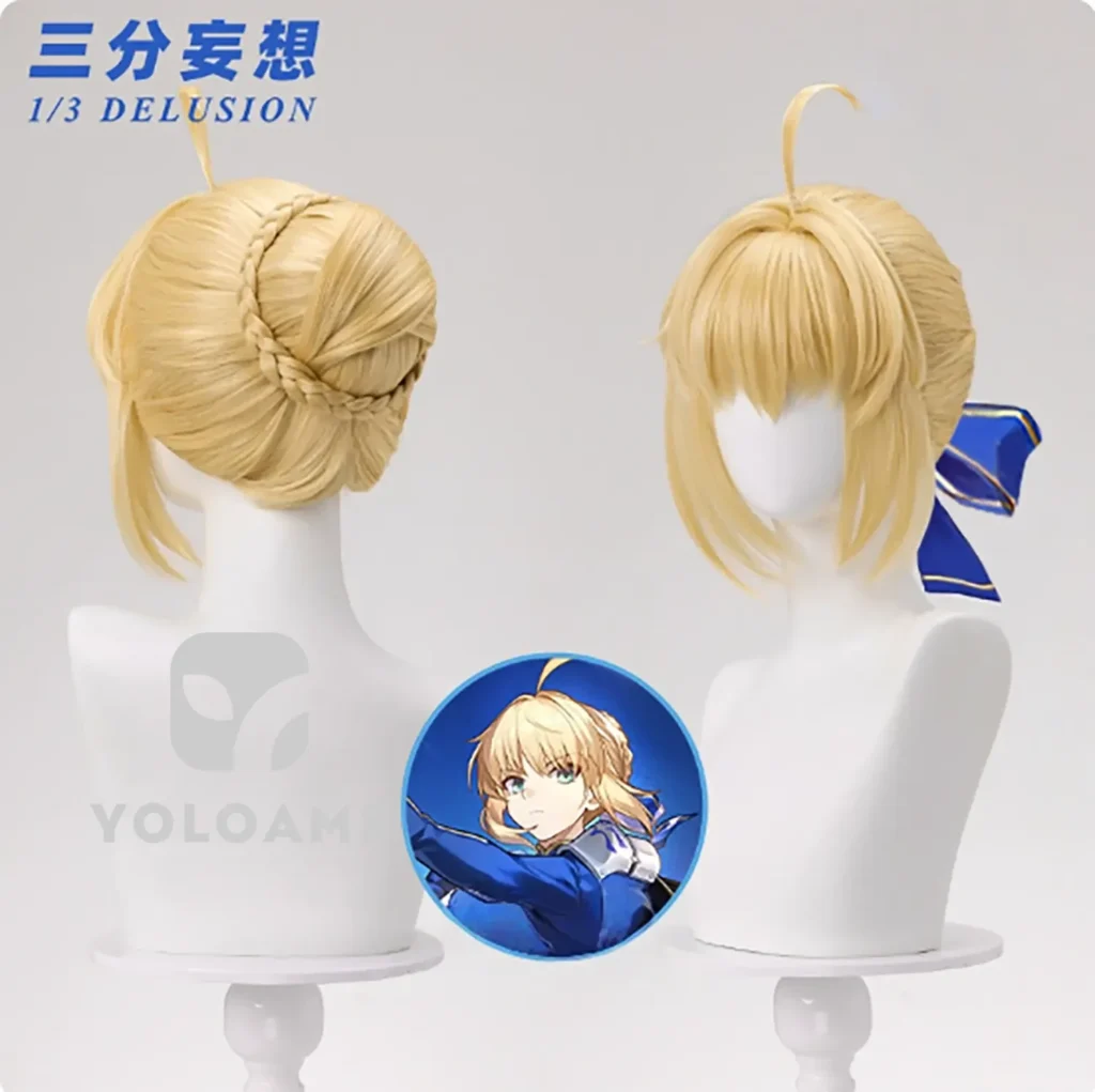【三分妄想】崩壊スターレイル セイバー コスプレ衣装 | 公式正規品 1/3Delusion ウィッグ wig