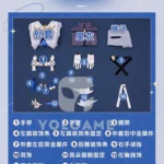 【三分妄想】崩壊スターレイル サンデー コスプレ衣装 | 公式正規品 1/3Delusion セット set