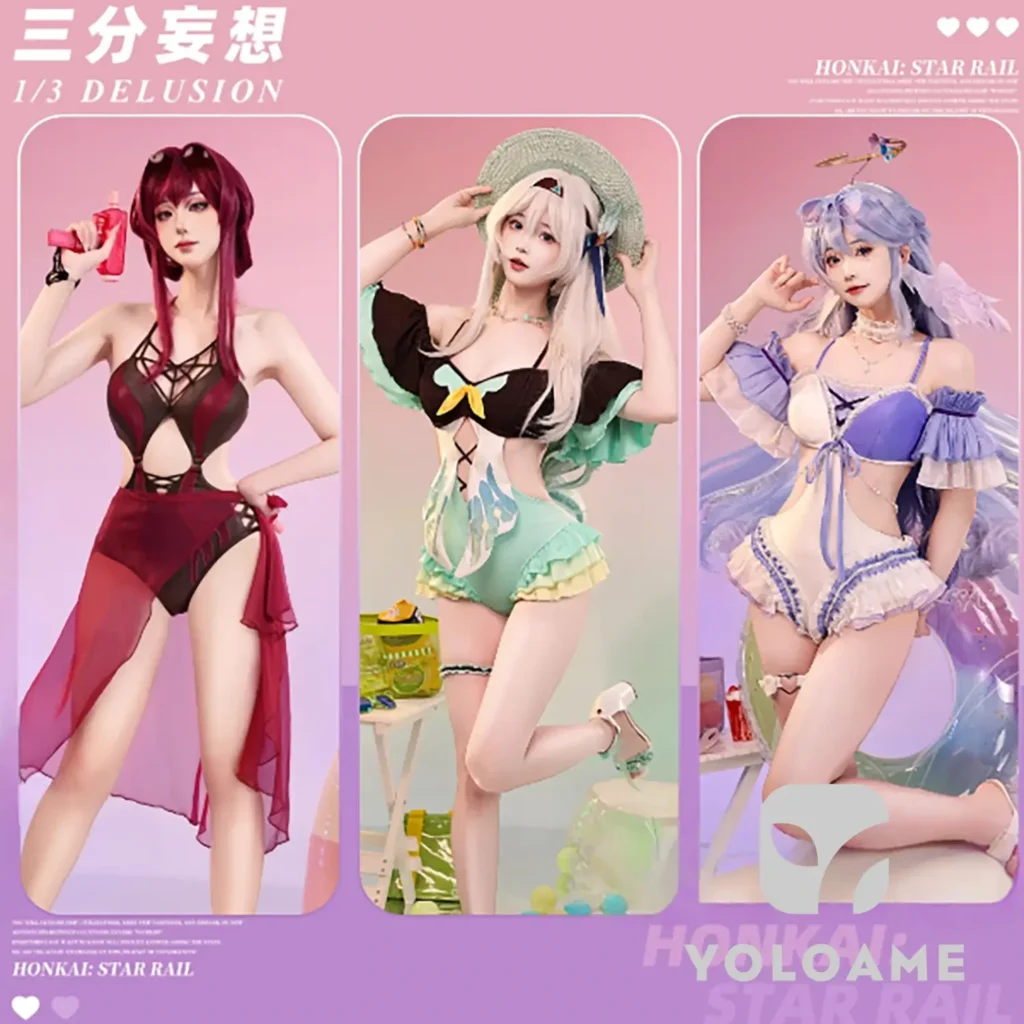 【三分妄想】崩壊スターレイル 水着 コスプレ衣装 | 公式正規品 1/3Delusion