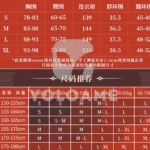 【三分妄想】崩壊スターレイル トリスビアス コスプレ衣装 | 公式正規品 1/3Delusion 【三分妄想】崩壊スターレイル トリスビアス コスプレ衣装 | 公式正規品 1/3Delusion【三分妄想】崩壊スターレイル トリスビアス コスプレ衣装 | 公式正規品 1/3Delusion サイズ size