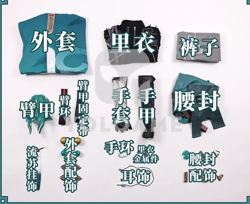 【三分妄想】崩壊スターレイル 丹恒 コスプレ衣装 | 公式正規品 1/3Delusion セット set