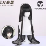 【三分妄想】アークナイツ アルトゥリア コスプレ衣装 | 公式正規品 1/3Delusion ウィッグ wig