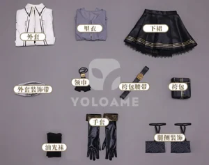 【三分妄想】アークナイツ アルトゥリア コスプレ衣装 | 公式正規品 1/3Delusion セット set