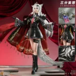 【三分妄想】アークナイツ 荒廃ラップランド コスプレ衣装 | 公式正規品 1/3Delusion