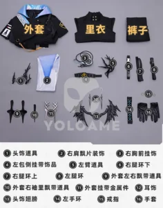 【三分妄想】アークナイツ ロゴス コスプレ衣装 | 公式正規品 1/3Delusion セット set