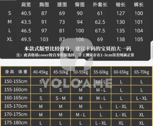 【三分妄想】アークナイツ ロゴス コスプレ衣装 | 公式正規品 1/3Delusion サイズ size