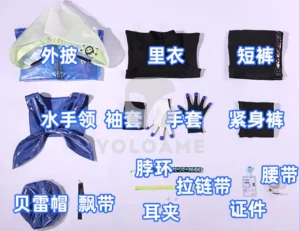 【三分妄想】アークナイツ ミヅキ コスプレ衣装 | 公式正規品 1/3Delusion セット set