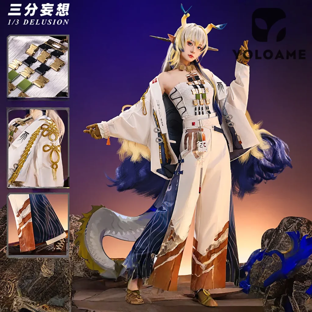 【三分妄想】アークナイツ シュウ コスプレ衣装 | 公式正規品 1/3Delusion