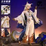 【三分妄想】アークナイツ シュウ コスプレ衣装 | 公式正規品 1/3Delusion