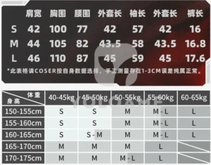 【三分妄想】アークナイツ ウィシャデル コスプレ衣装 | 公式正規品 1/3Delusion サイズ size