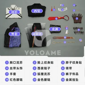 【三分妄想】アークナイツ レト コスプレ衣装 | 公式正規品 1/3Delusion セット set