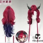 【三分妄想】アークナイツ ユウ コスプレ衣装 | 公式正規品 1/3Delusion