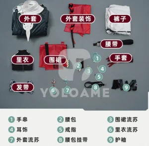 【三分妄想】アークナイツ ユウ コスプレ衣装 | 公式正規品 1/3Delusion セット set