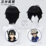【三分妄想】Identity V 第五人格 傭兵 コスプレ衣装 | 公式正規品 1/3Delusion ウィッグ wig