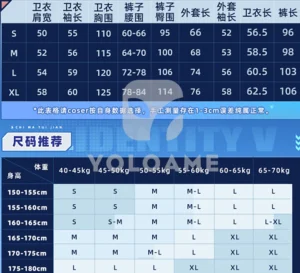 【三分妄想】Identity V 第五人格 傭兵 コスプレ衣装 | 公式正規品 1/3Delusion