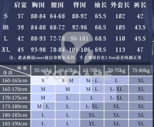 三分妄想 Identity V 第五人格 患者 コスプレ衣装 | 公式正規品 1/3Delusion サイズ size