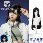 【三分妄想】Identity V 第五人格 骨董商 コスプレ衣装 | 公式正規品 1/3Delusion ウィッグ wig