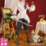 三分妄想 Identity V 第五人格 写真家 コスプレ衣装 | 公式正規品 1/3Delusion