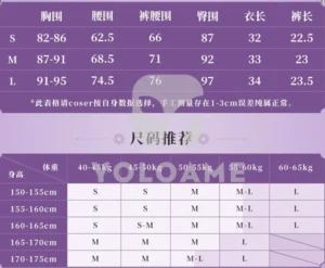 【三分妄想】Identity V 第五人格 機械技師 コスプレ衣装 | 公式正規品 1/3Delusion サイズ size