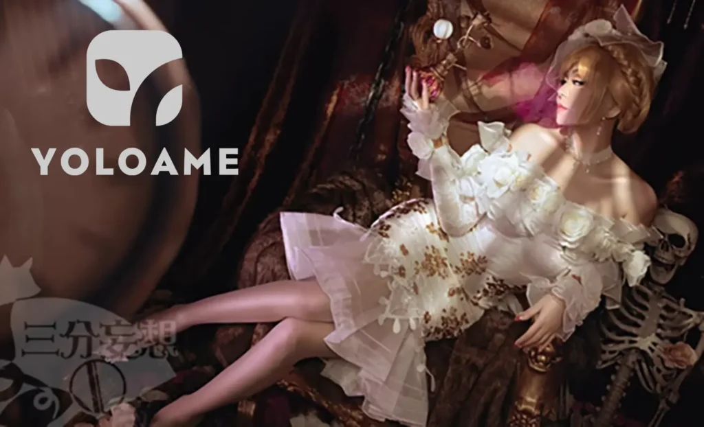 【三分妄想】Identity V 第五人格 調香師Ver2 コスプレ衣装 | 公式正規品 1/3Delusion 詳細19