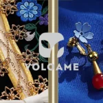 【三分妄想】Identity V 第五人格 調香師 コスプレ衣装 | 公式正規品 1/3Delusion 詳細11