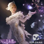 【三分妄想】Identity V 第五人格 調香師Ver2 コスプレ衣装 | 公式正規品 1/3Delusion