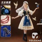 【三分妄想】Identity V 第五人格 調香師 コスプレ衣装 | 公式正規品 1/3Delusion
