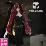 三分妄想 Identity V 第五人格 祭司 コスプレ衣装 | 公式正規品 1/3Delusion