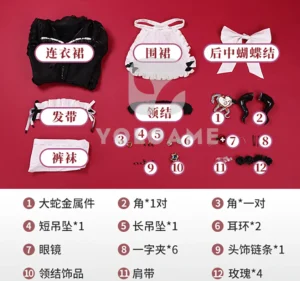 三分妄想 Identity V 第五人格 祭司 SSR コスプレ衣装 | 公式正規品 1/3Delusion セット set